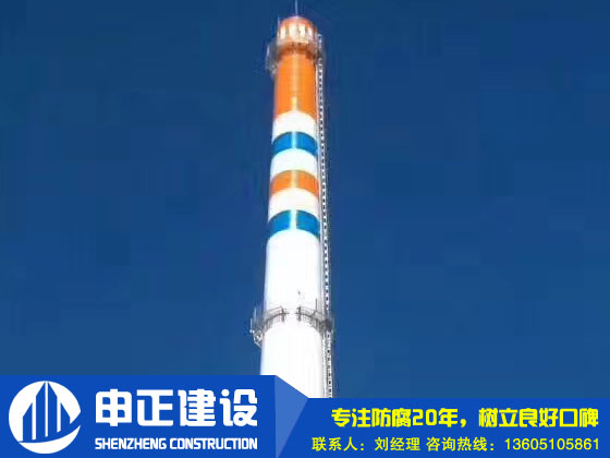 磚煙囪美化