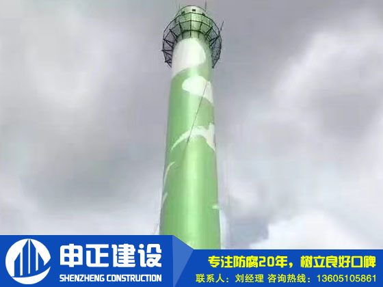磚煙囪美化